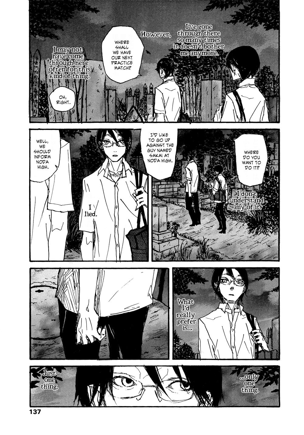 Akaneshinchi Hanaya Sange Vol. 1 Ch. 2 第71页