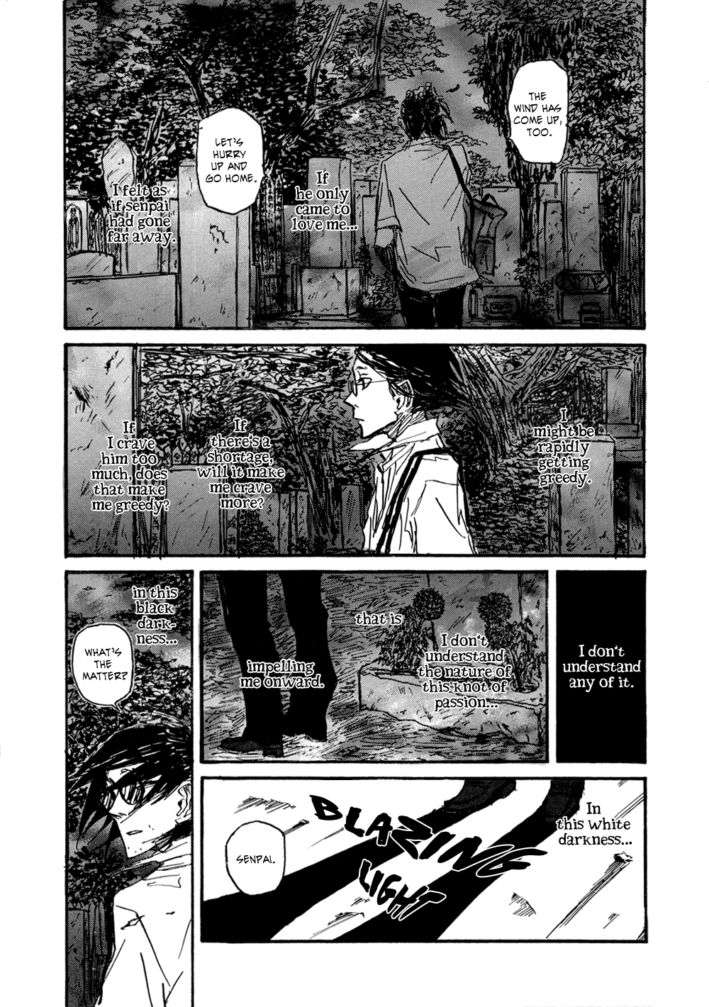 Akaneshinchi Hanaya Sange Vol. 1 Ch. 2 第73页