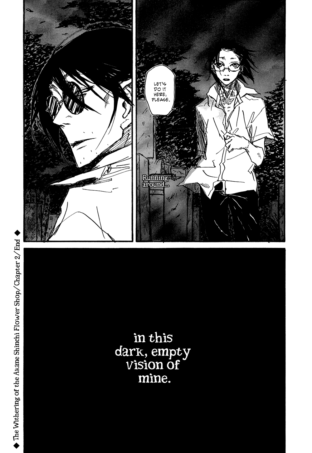 Akaneshinchi Hanaya Sange Vol. 1 Ch. 2 第74页