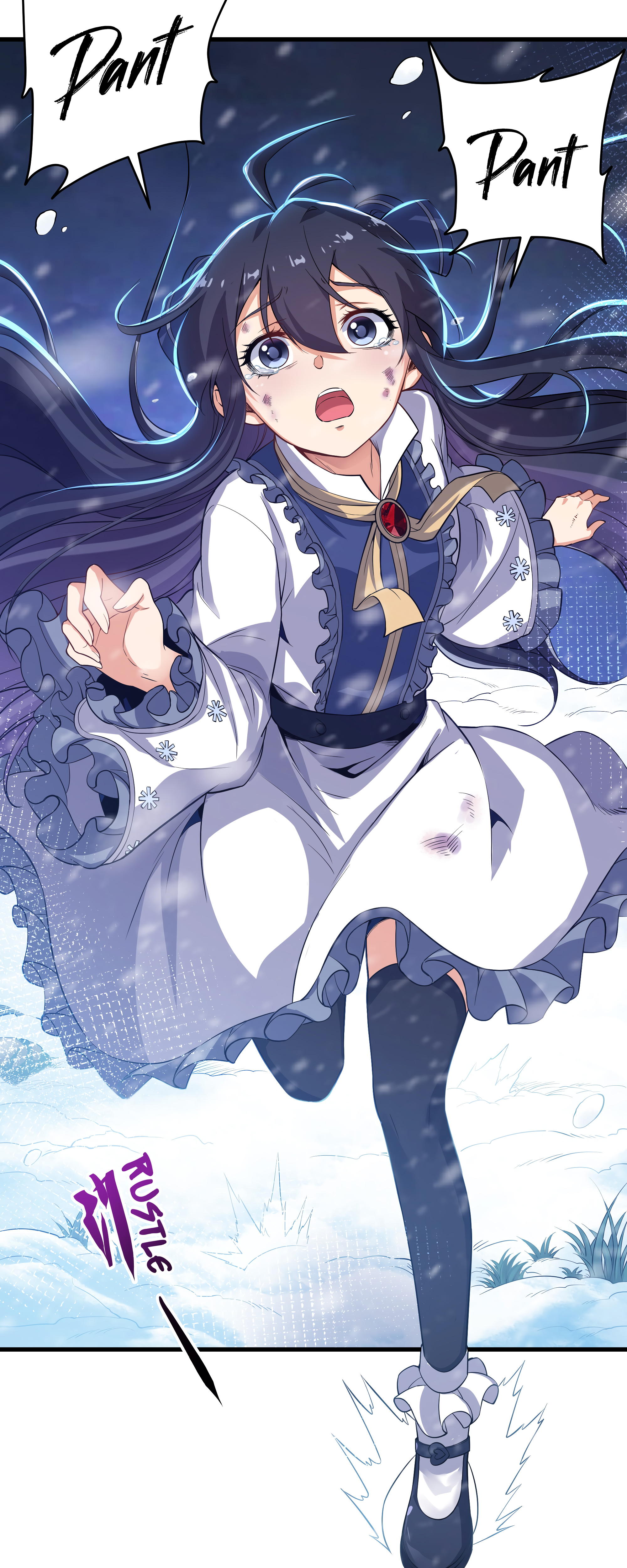 Despite Coming From the Abyss, I Will Save Humanity Prologue 第3页