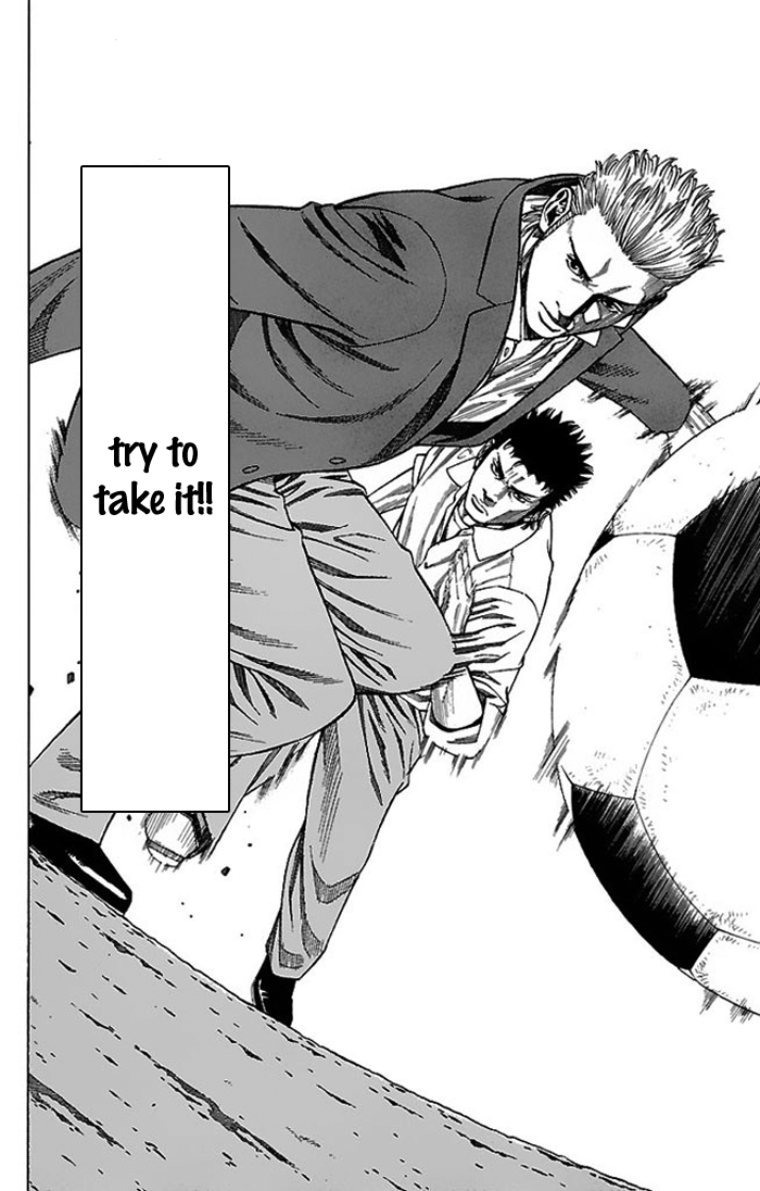 Angel Voice Vol. 1 Ch. 5 第21页