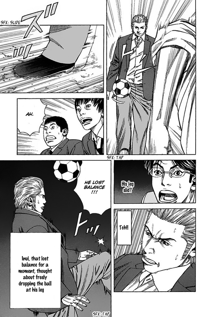 Angel Voice Vol. 1 Ch. 5 第10页