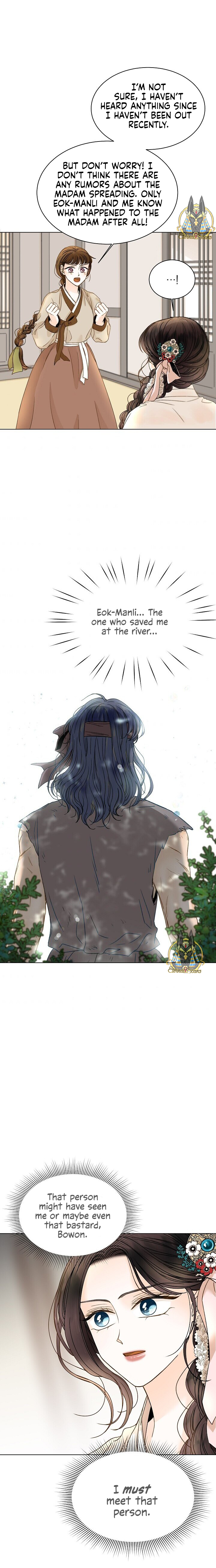 Oh! My Hubby Ch. 4 第15页