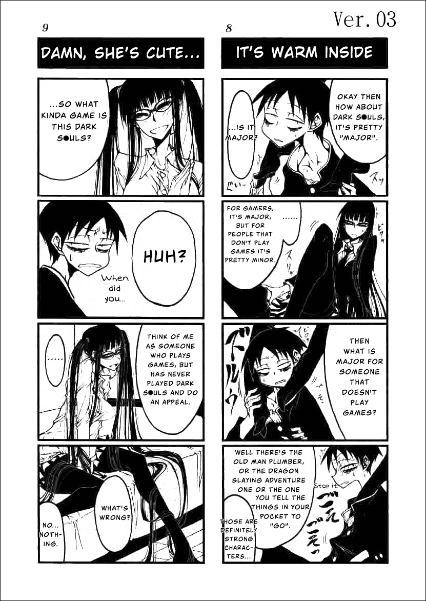 Houkago Play Vol. 9 Ch. 3 第5页