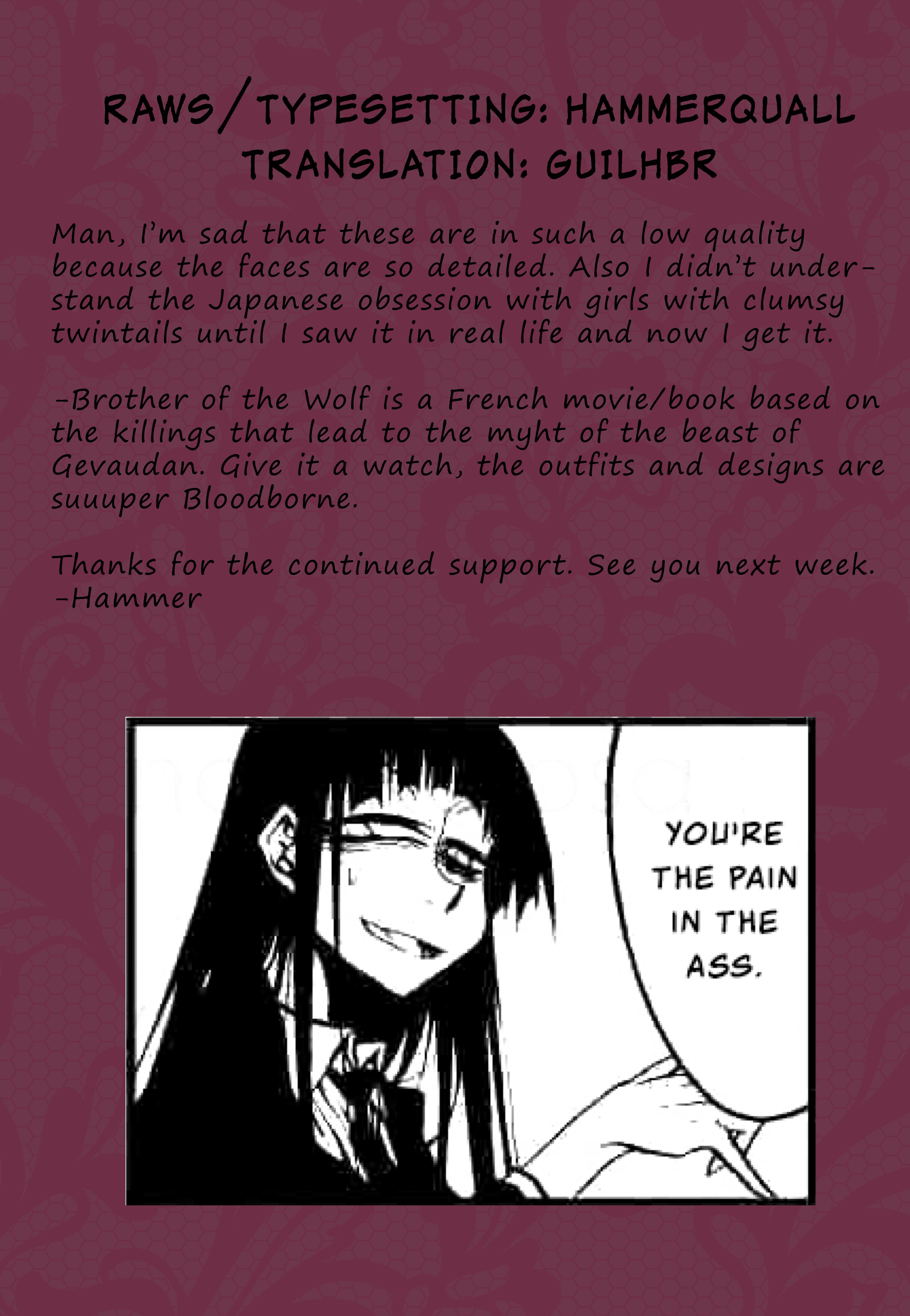 Houkago Play Vol. 9 Ch. 3 第9页
