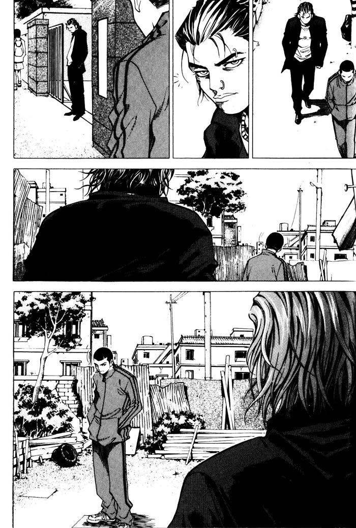 High School A Certain Min Soo 第21页