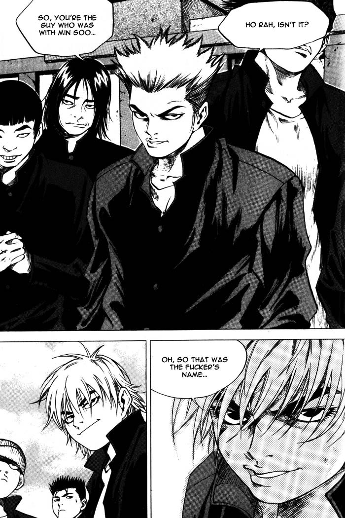 High School A Certain Min Soo 第25页