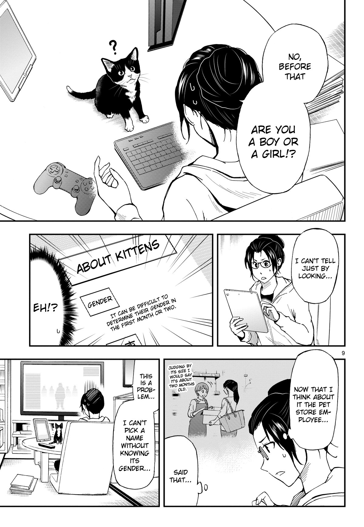 Neko Gurashi no Gamer-san Male/female panic 第9页