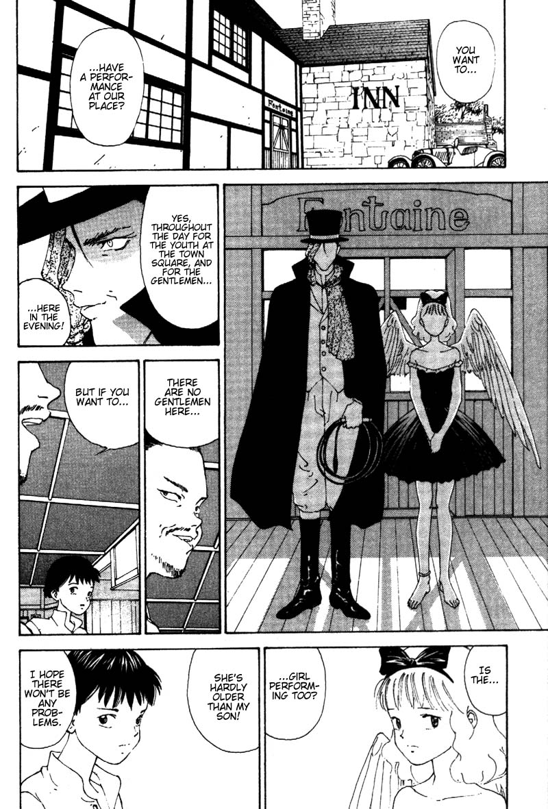 Vendémiaire no Tsubasa Vendemiaire's Right Hand 第11页