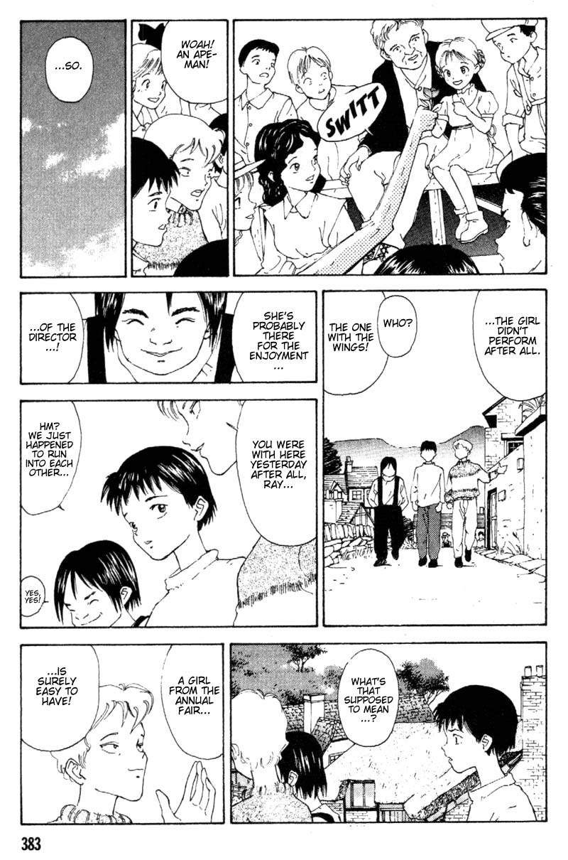 Vendémiaire no Tsubasa Vendemiaire's Right Hand 第14页