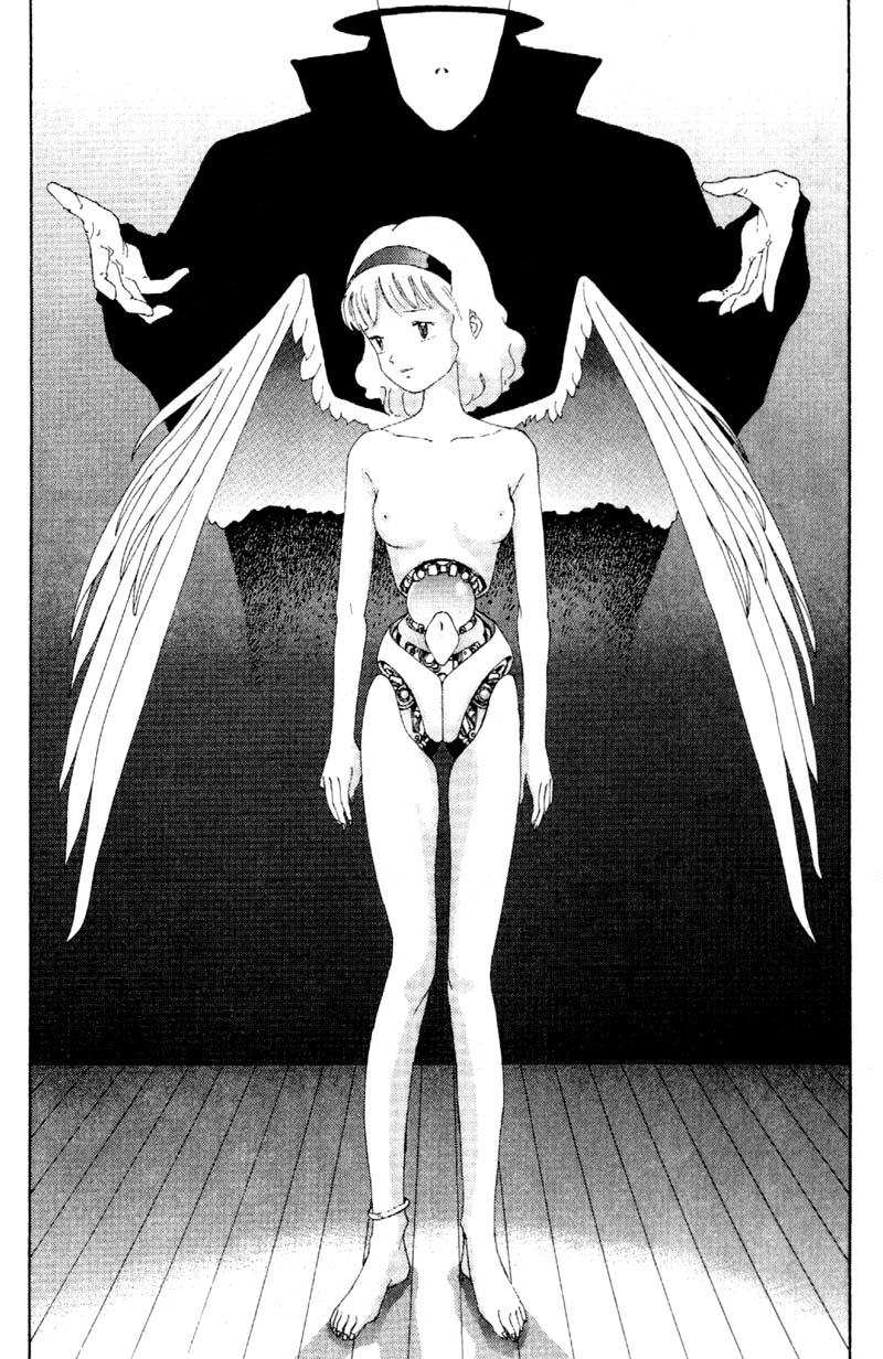 Vendémiaire no Tsubasa Vendemiaire's Right Hand 第19页