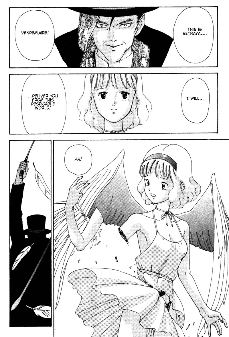 Vendémiaire no Tsubasa Vendemiaire's Right Hand 第27页