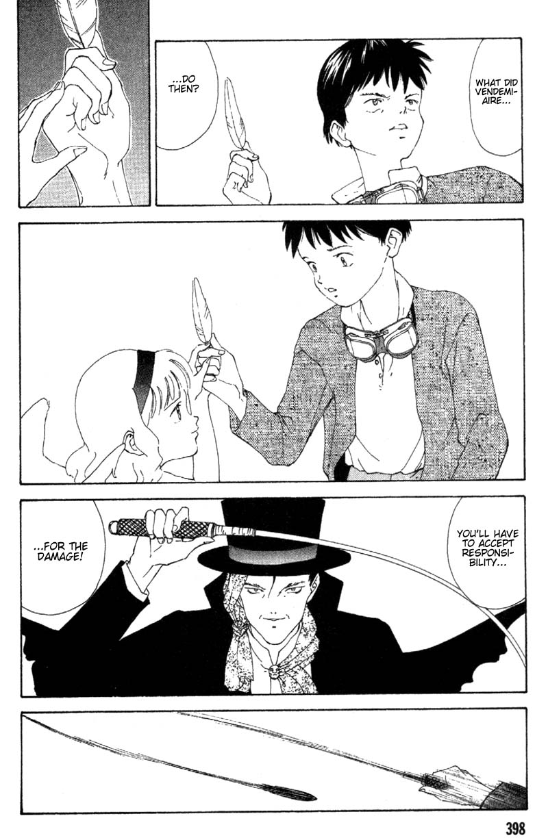 Vendémiaire no Tsubasa Vendemiaire's Right Hand 第29页