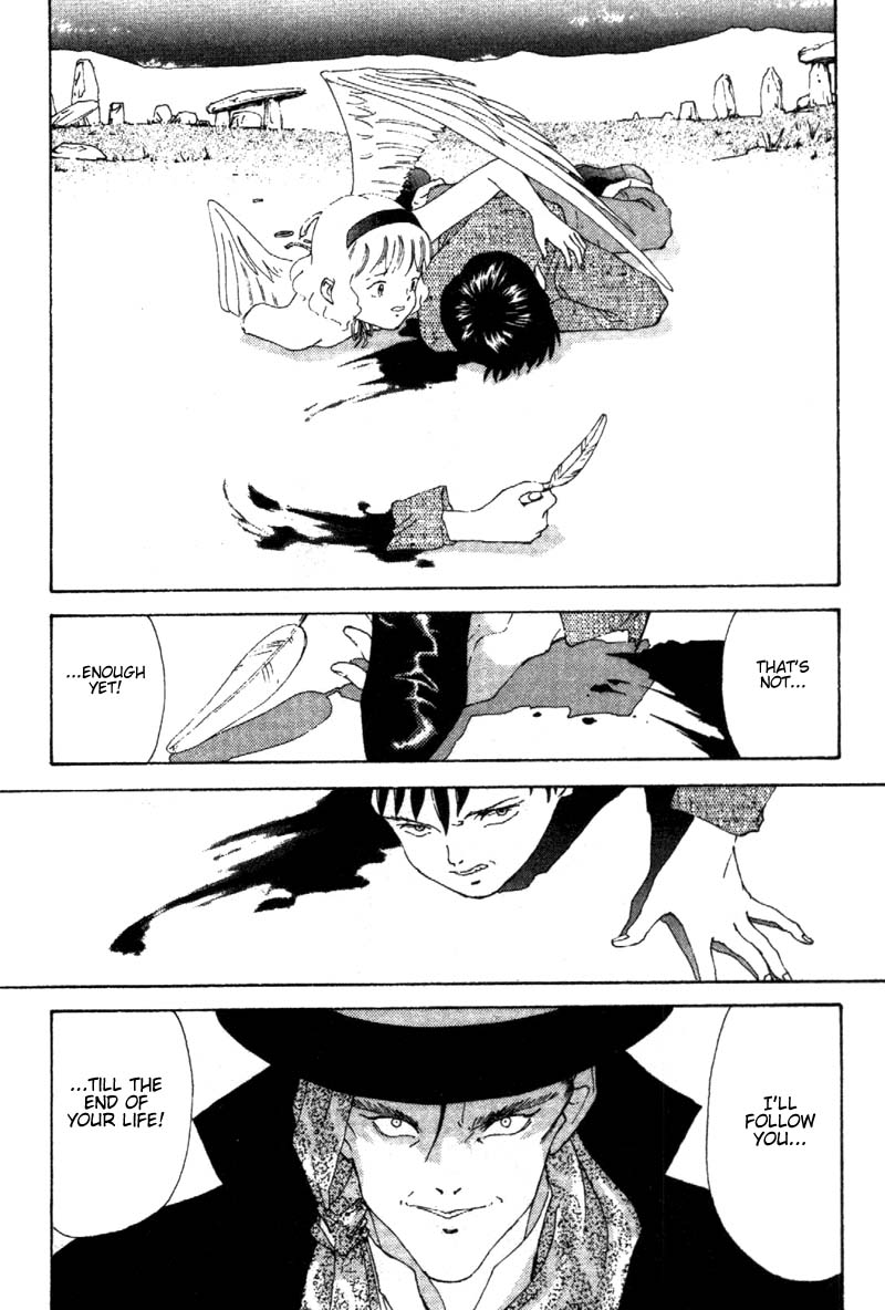 Vendémiaire no Tsubasa Vendemiaire's Right Hand 第31页