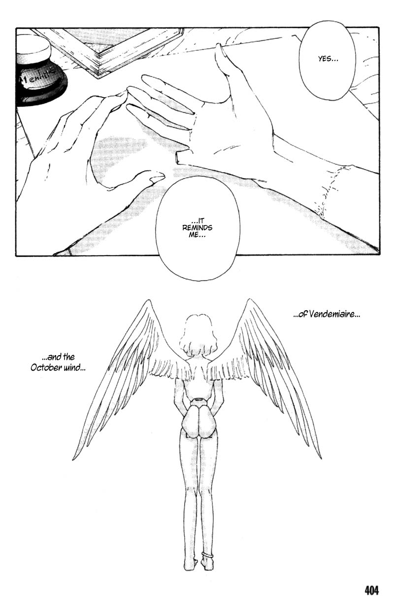 Vendémiaire no Tsubasa Vendemiaire's Right Hand 第35页