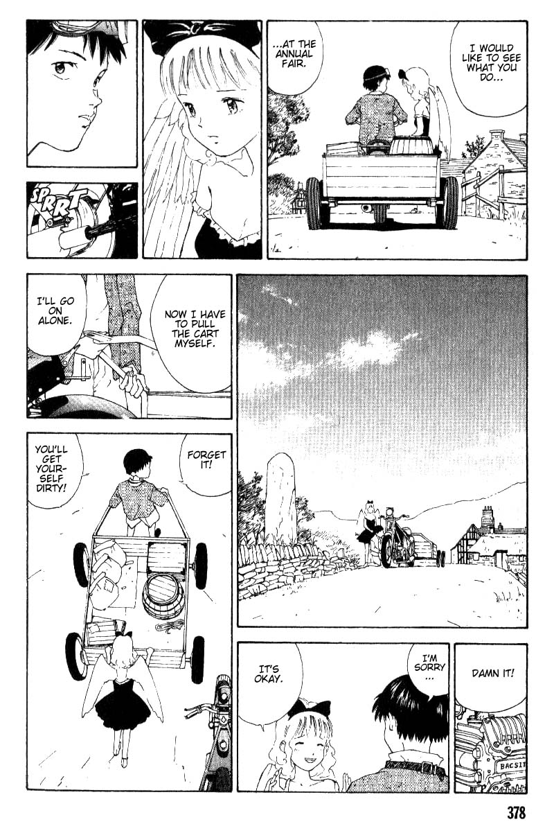 Vendémiaire no Tsubasa Vendemiaire's Right Hand 第9页