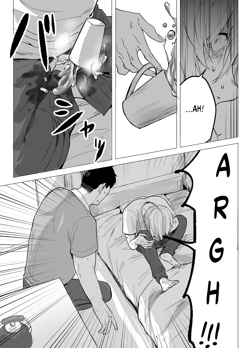 Will You Let Me Stay Here? Once spilled water can't be put back into the pot 第5页