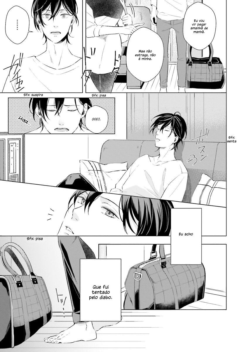 There is no Future in This Love Vol. 1 Ch. 1 第32页