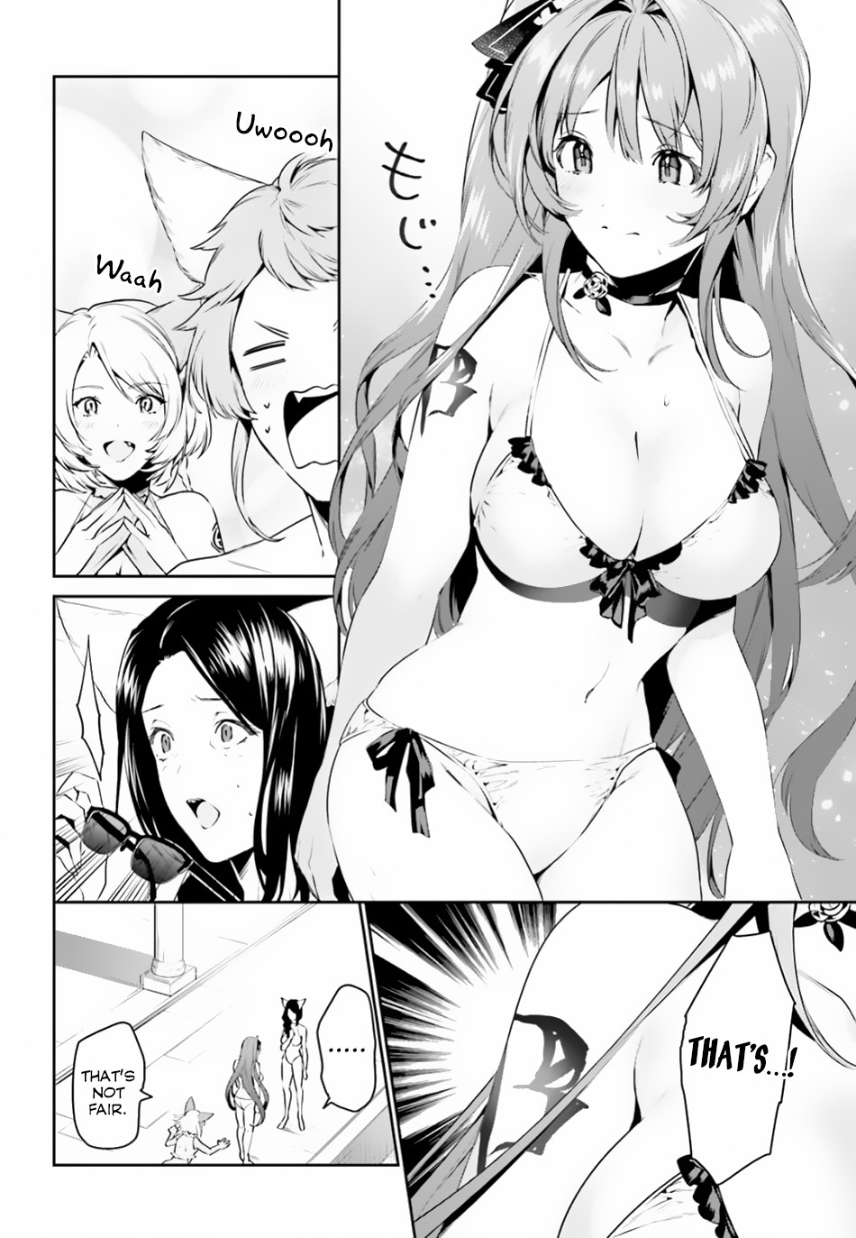 Tenkuu no Shiro o Moratta no de Isekai de Tanoshiku Asobitai Vol. 2 Ch. 6 第11页