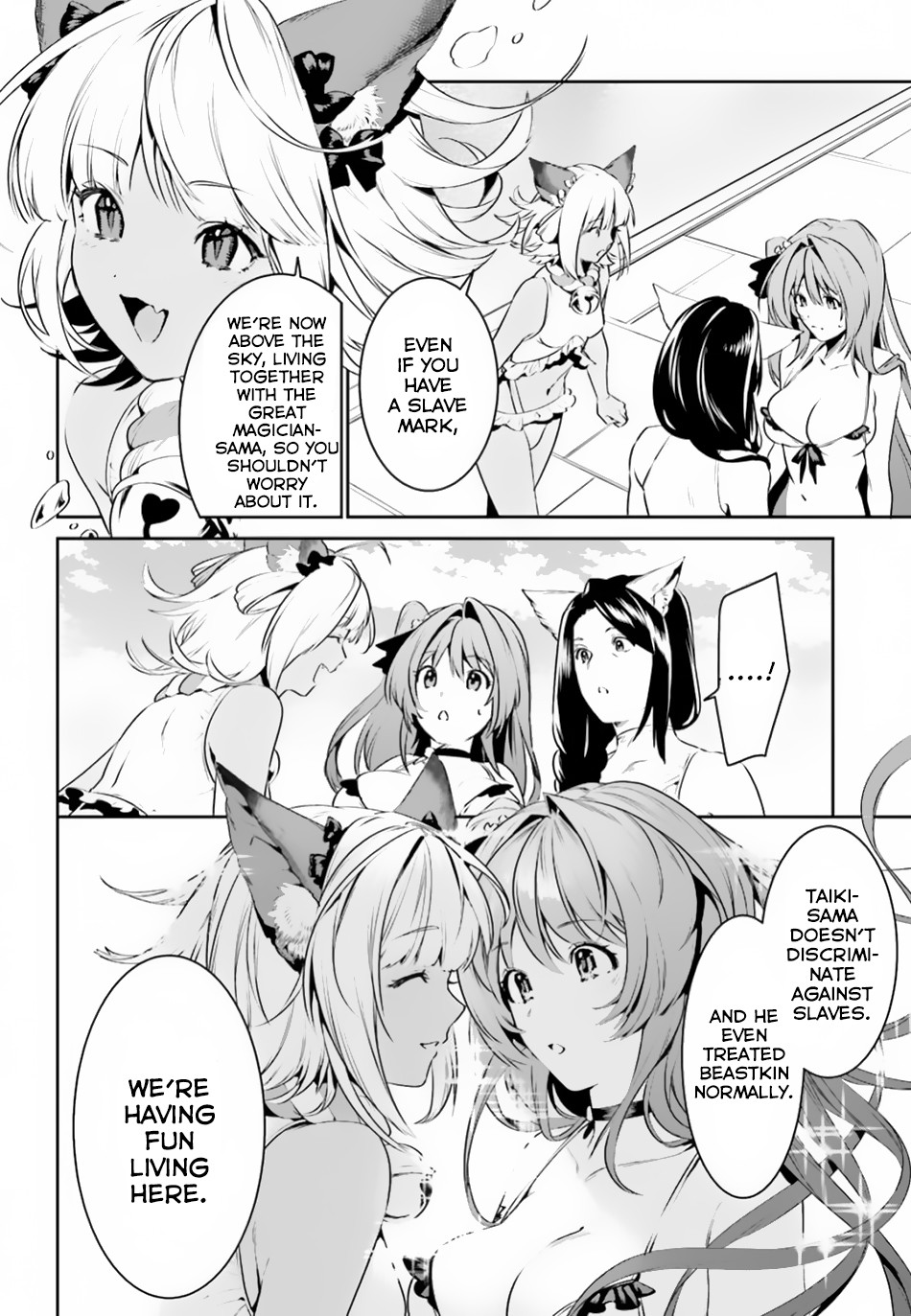 Tenkuu no Shiro o Moratta no de Isekai de Tanoshiku Asobitai Vol. 2 Ch. 6 第13页