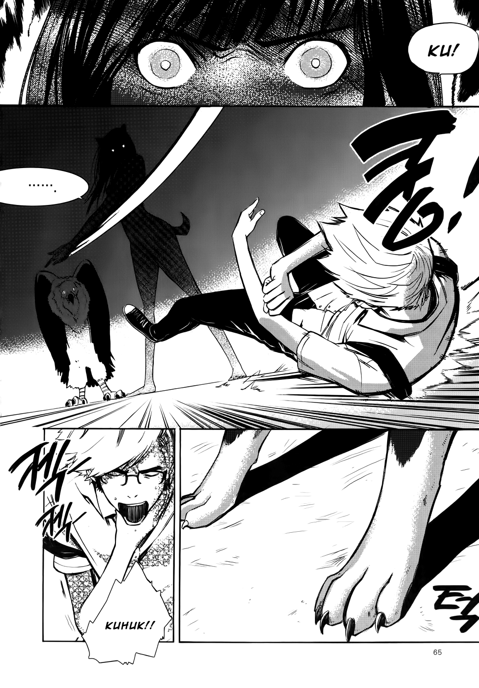 Carnivorous Princess Yegrinna Kneel Before Me, Woof!! 第26页