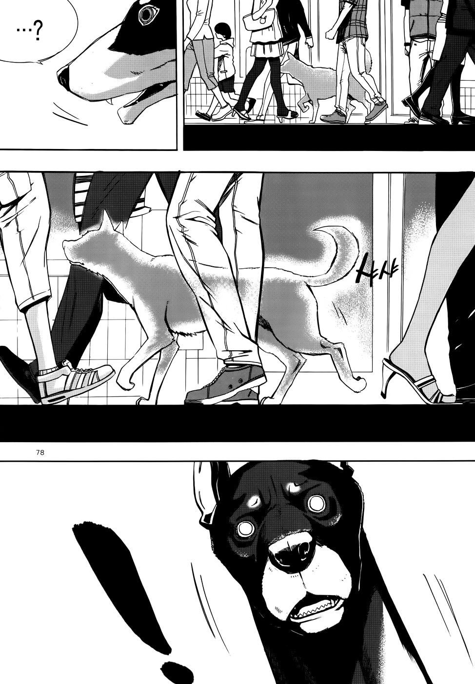 Carnivorous Princess Yegrinna Kneel Before Me, Woof!! 第39页
