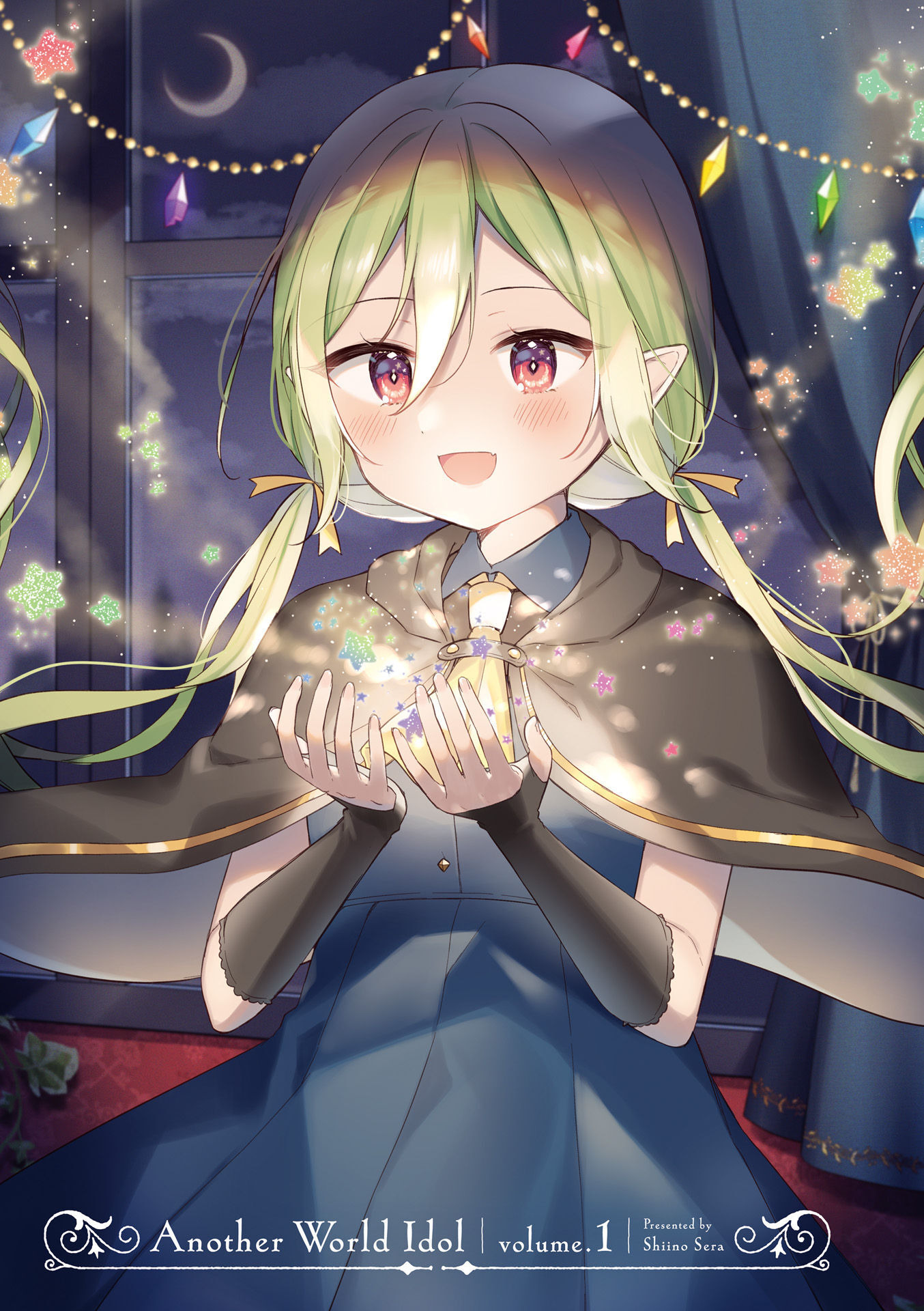 Isekai Idol, Suisan desu! 第2页