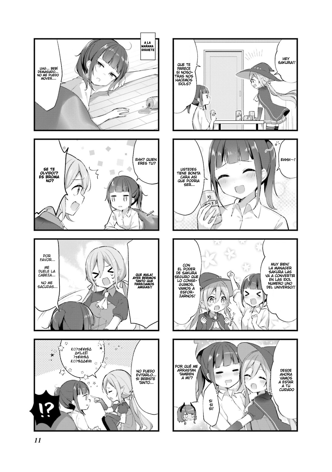 Isekai Idol, Suisan desu! Vol. 1 Ch. 1 第12页