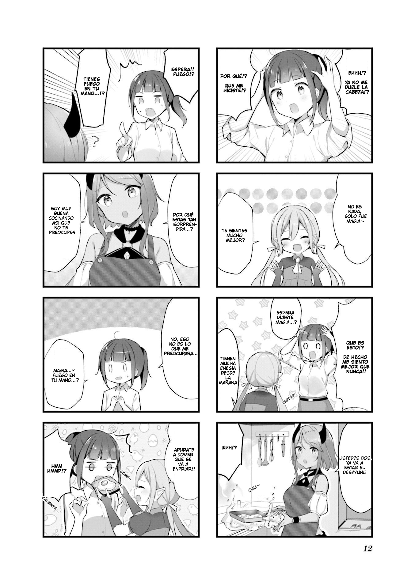 Isekai Idol, Suisan desu! Vol. 1 Ch. 1 第13页