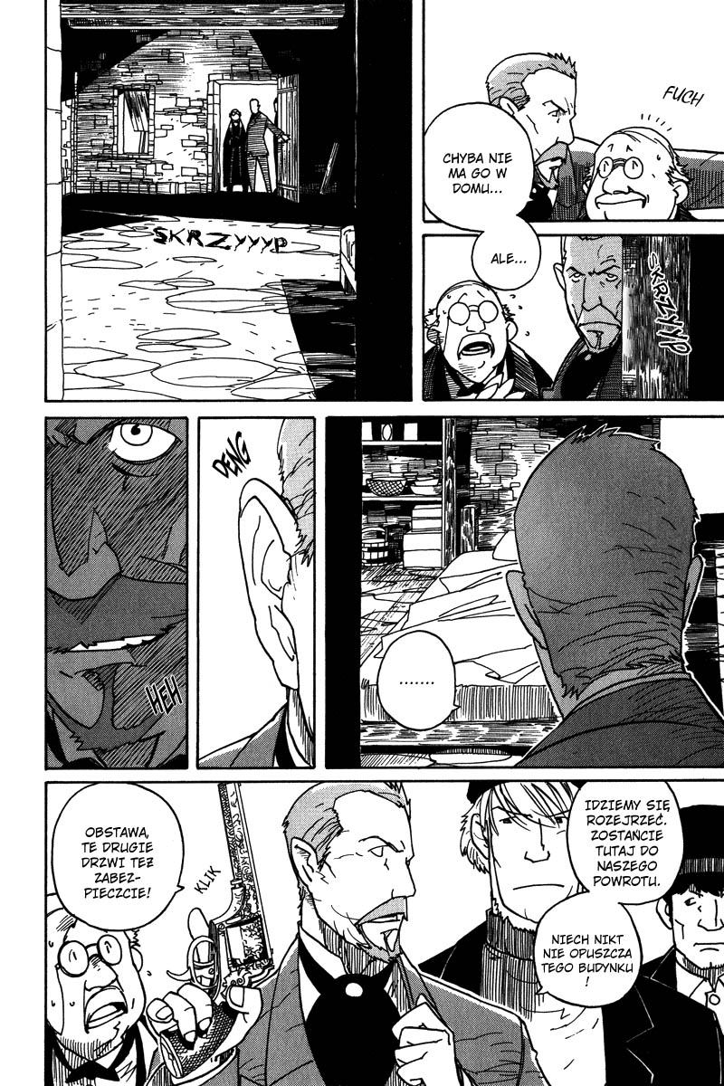Koudelka Utracona Pamięć 第12页