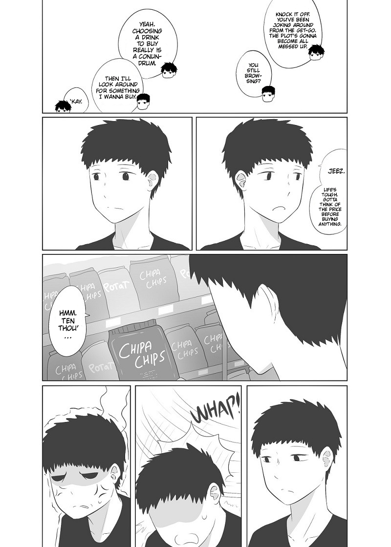 Romansa & Difabel Vol. 0 Ch. 1.3 第11页