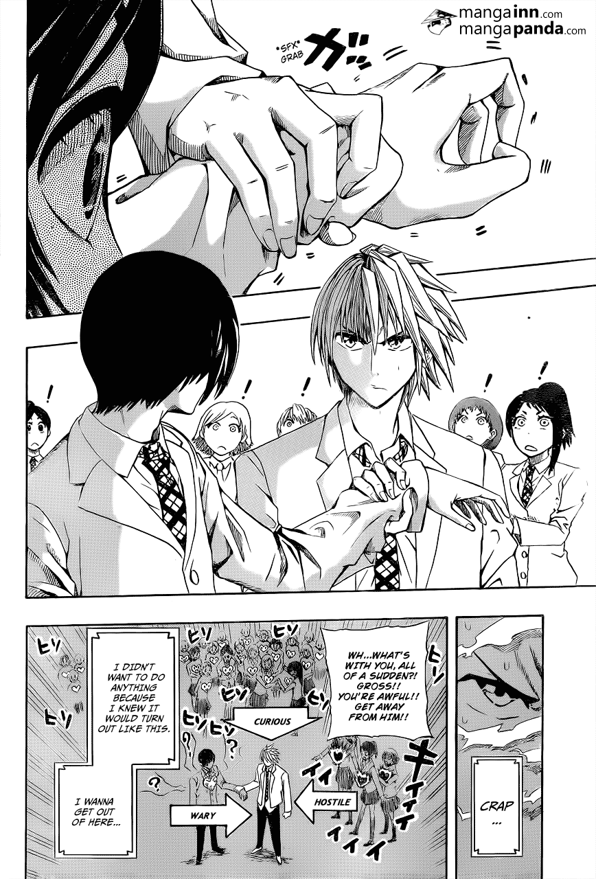 Soul Catcher(S) The Childhood Friend's Siren 第23页