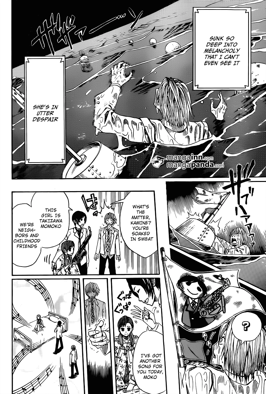 Soul Catcher(S) The Childhood Friend's Siren 第29页