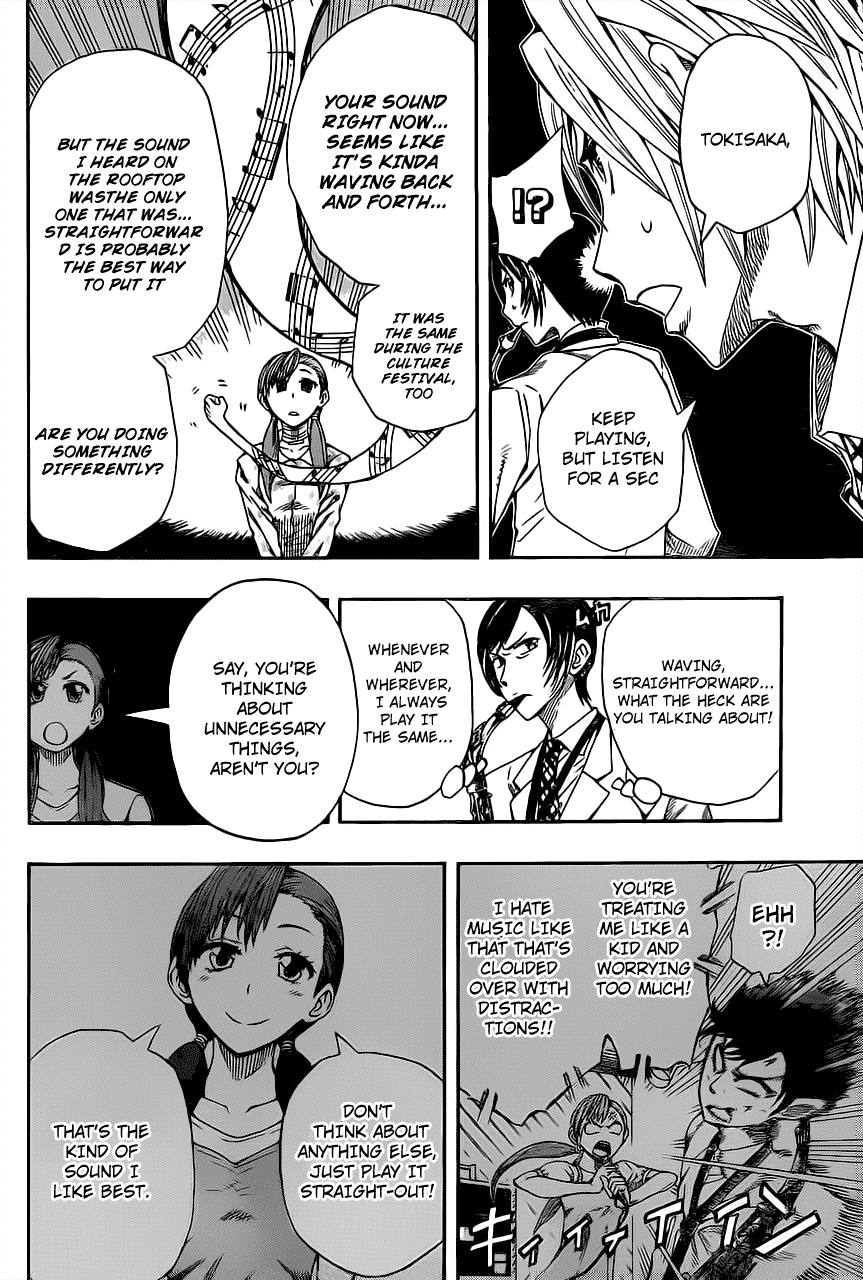 Soul Catcher(S) The Childhood Friend's Siren 第41页