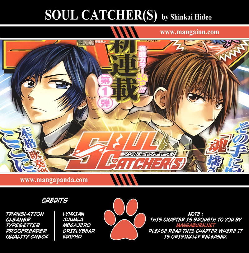 Soul Catcher(S) The Childhood Friend's Siren 第57页