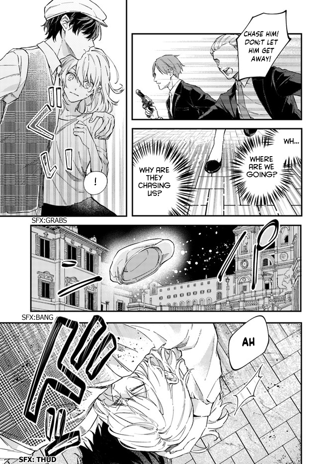 Koyoi, Lorenzi-ke de Kanbi naru Chuusei wo Vol. 1 Ch. 1.1 第11页