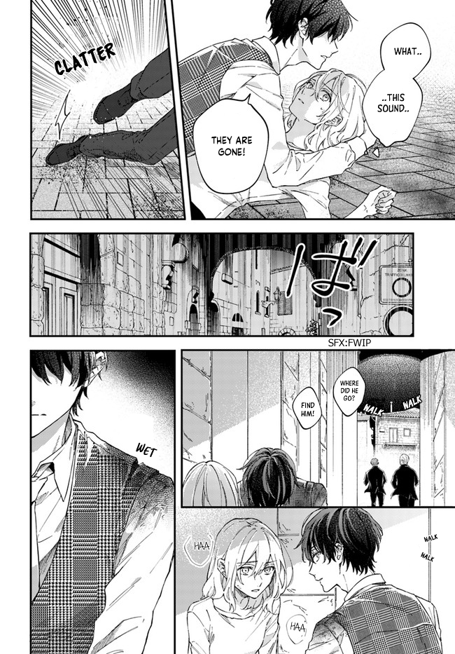 Koyoi, Lorenzi-ke de Kanbi naru Chuusei wo Vol. 1 Ch. 1.1 第12页