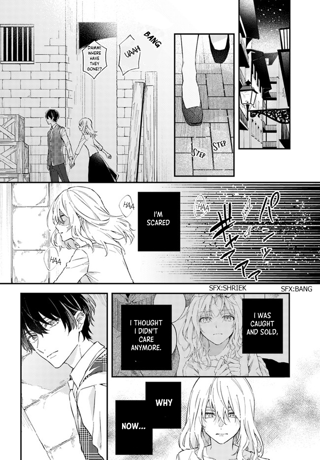 Koyoi, Lorenzi-ke de Kanbi naru Chuusei wo Vol. 1 Ch. 1.1 第14页