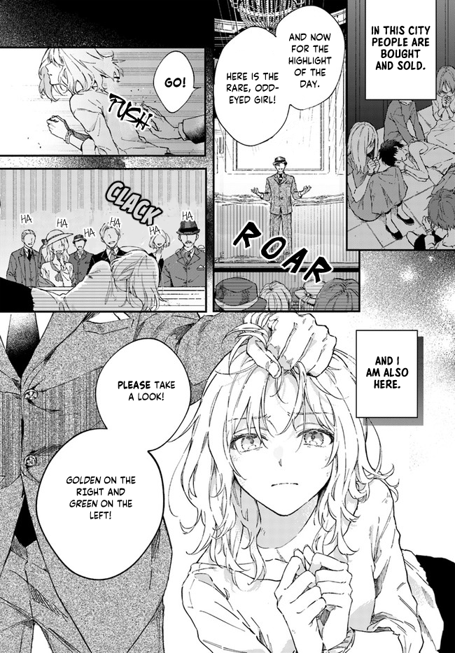 Koyoi, Lorenzi-ke de Kanbi naru Chuusei wo Vol. 1 Ch. 1.1 第4页