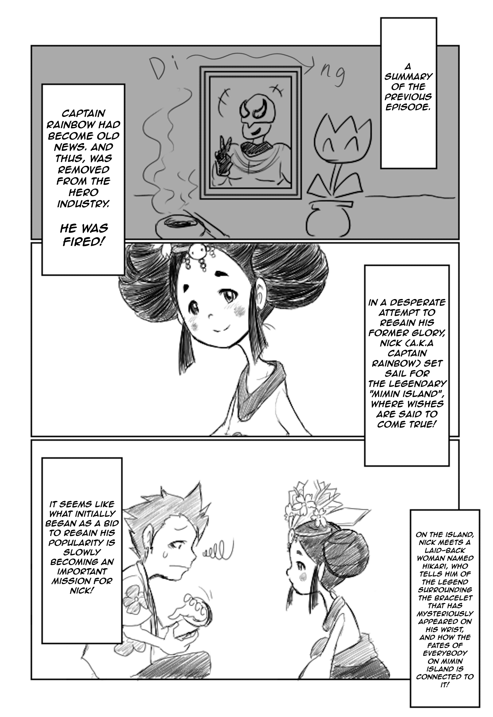 Amazing Captain Rainbow Chosen by the Stars 第1页