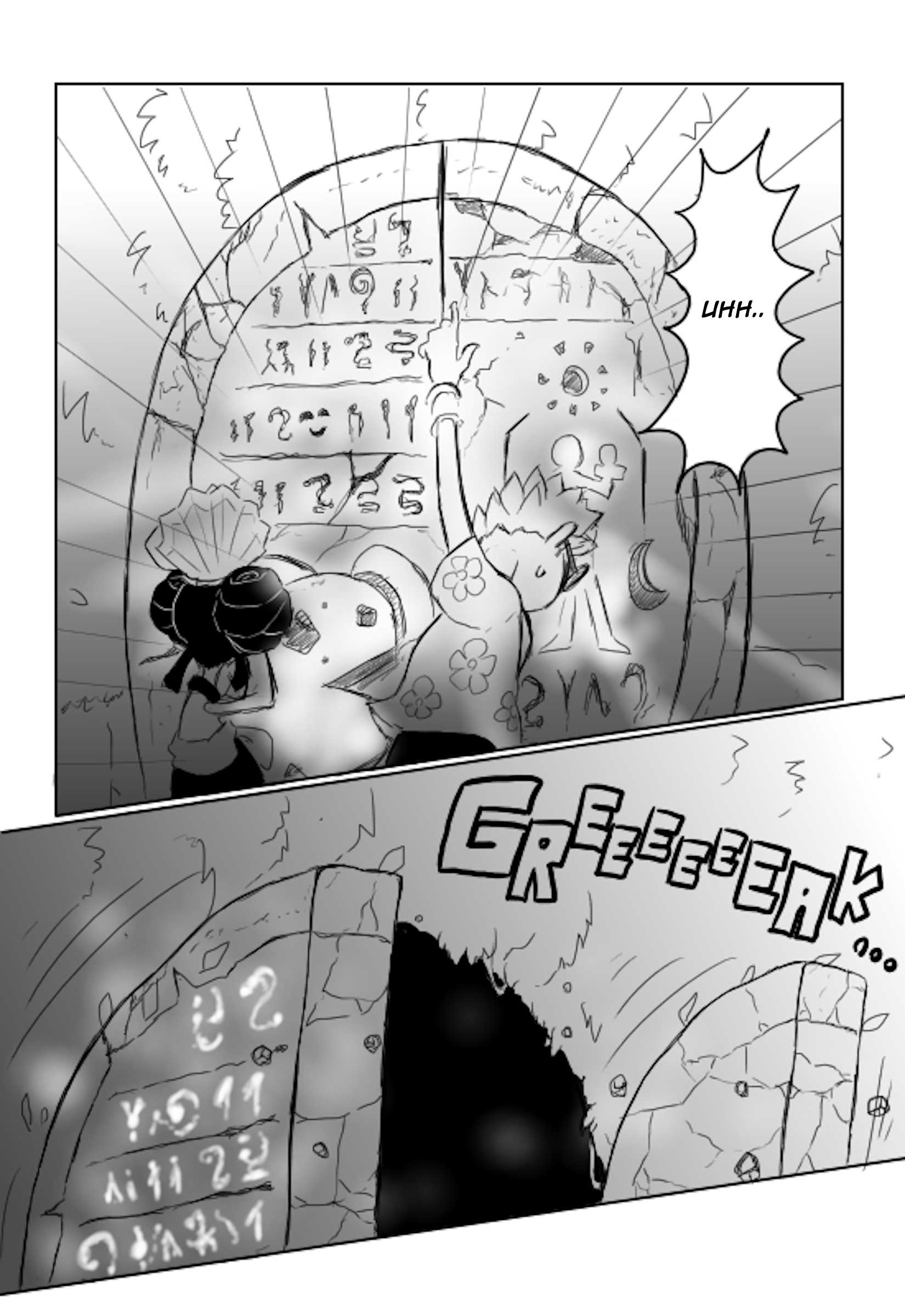 Amazing Captain Rainbow Chosen by the Stars 第17页