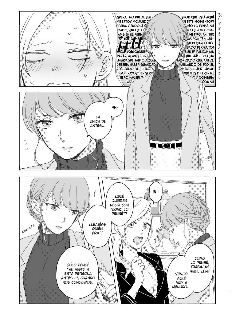 Muttsuri Girl to Koisuru Bitch 第8页