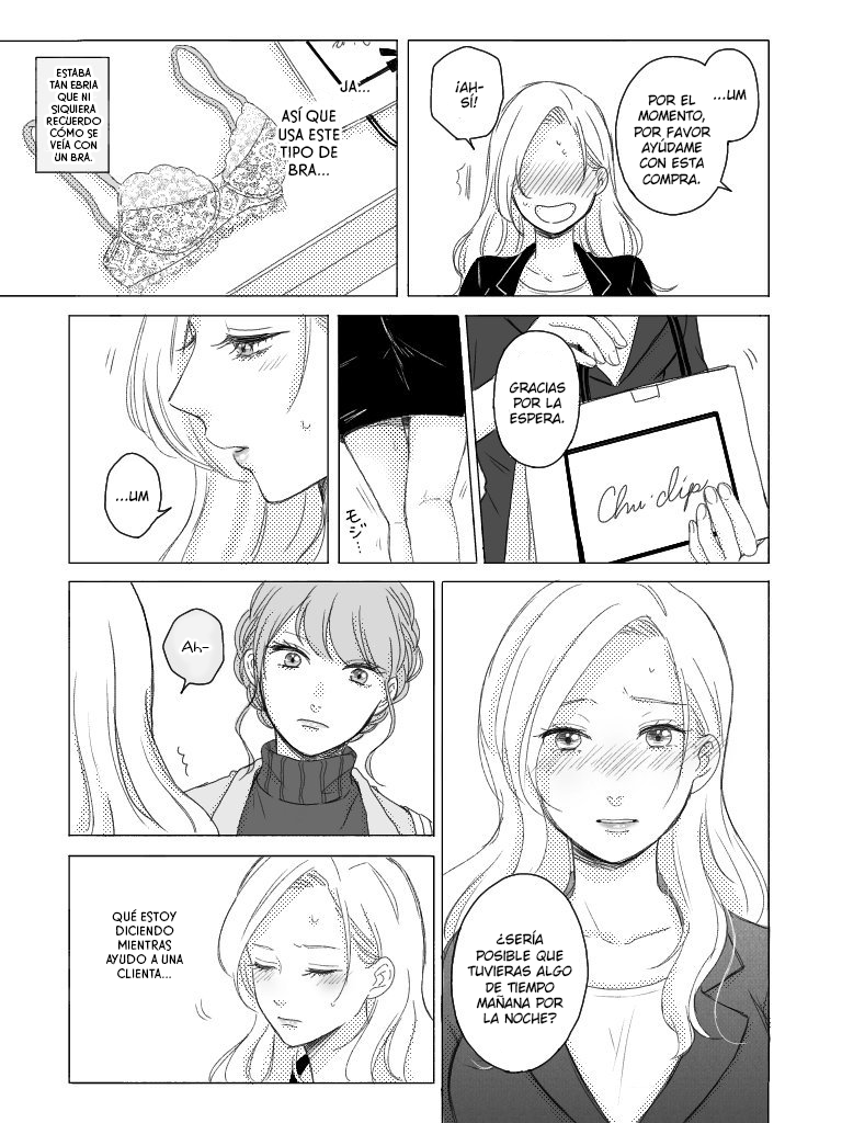 Muttsuri Girl to Koisuru Bitch Ch. 1 第4页