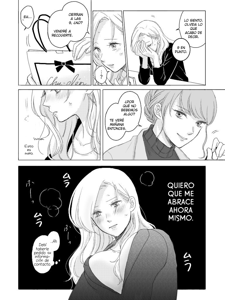 Muttsuri Girl to Koisuru Bitch Ch. 1 第5页