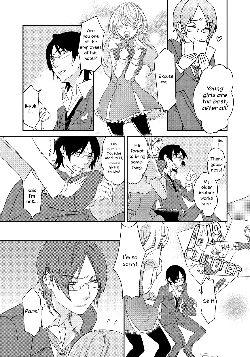 Saku Love Vol. 1 Ch. 2 第14页