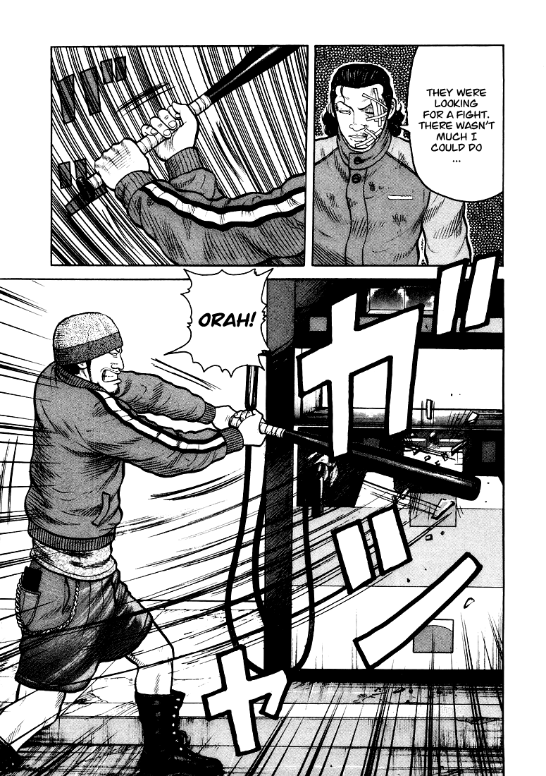 QP I am Shocker! 第22页