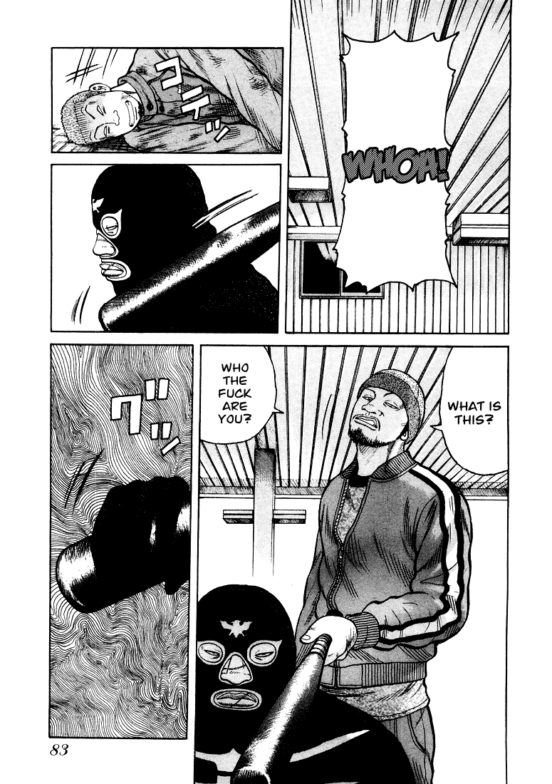 QP I am Shocker! 第37页