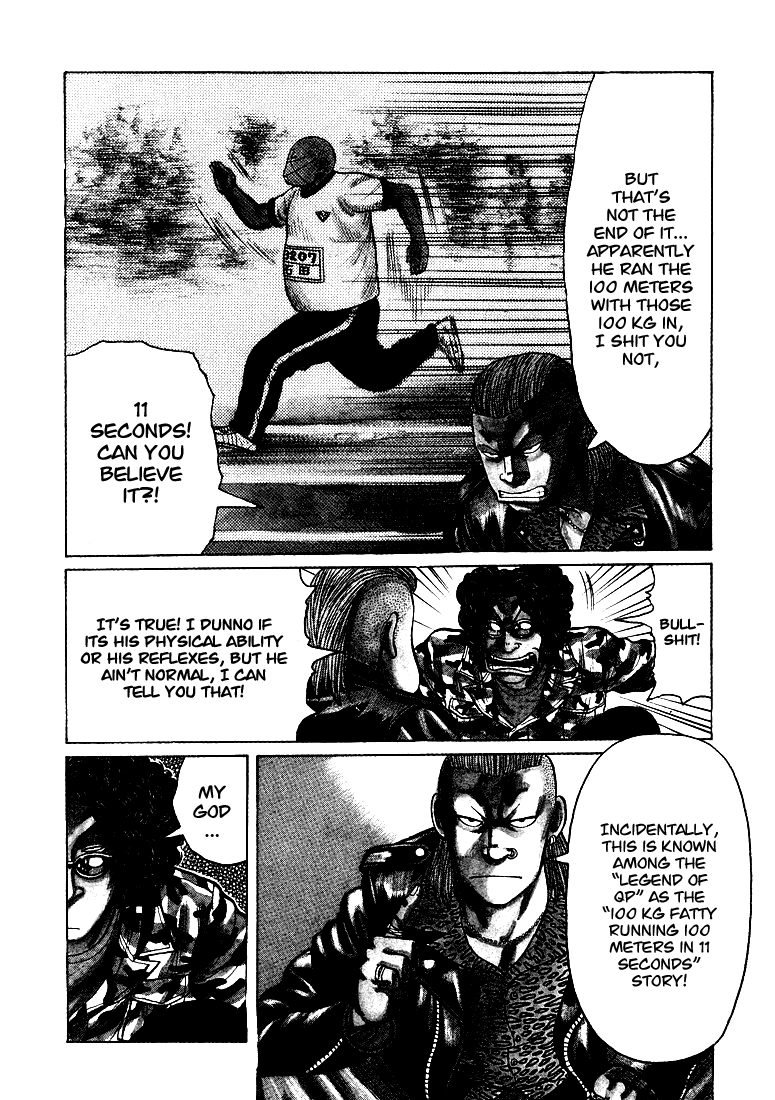 QP I am Shocker! 第5页