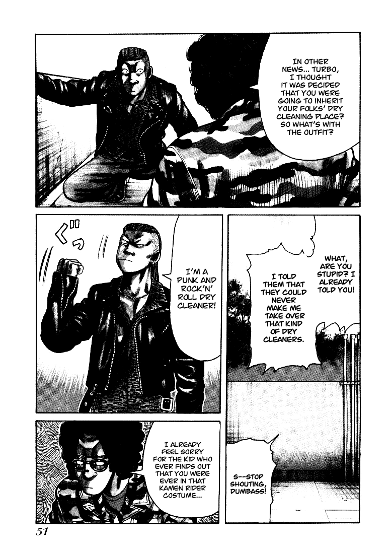 QP I am Shocker! 第6页