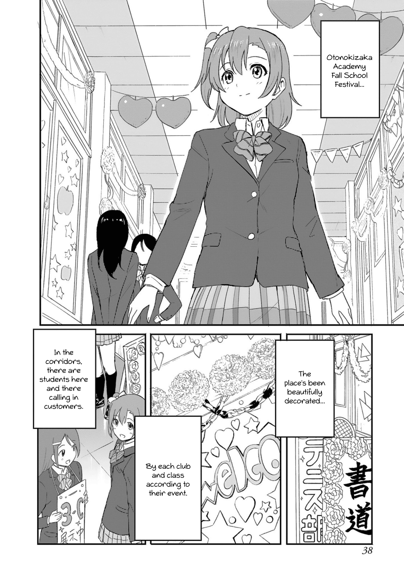 Love Live! School Idol Diary - Second Season Festival for Generations 第2页